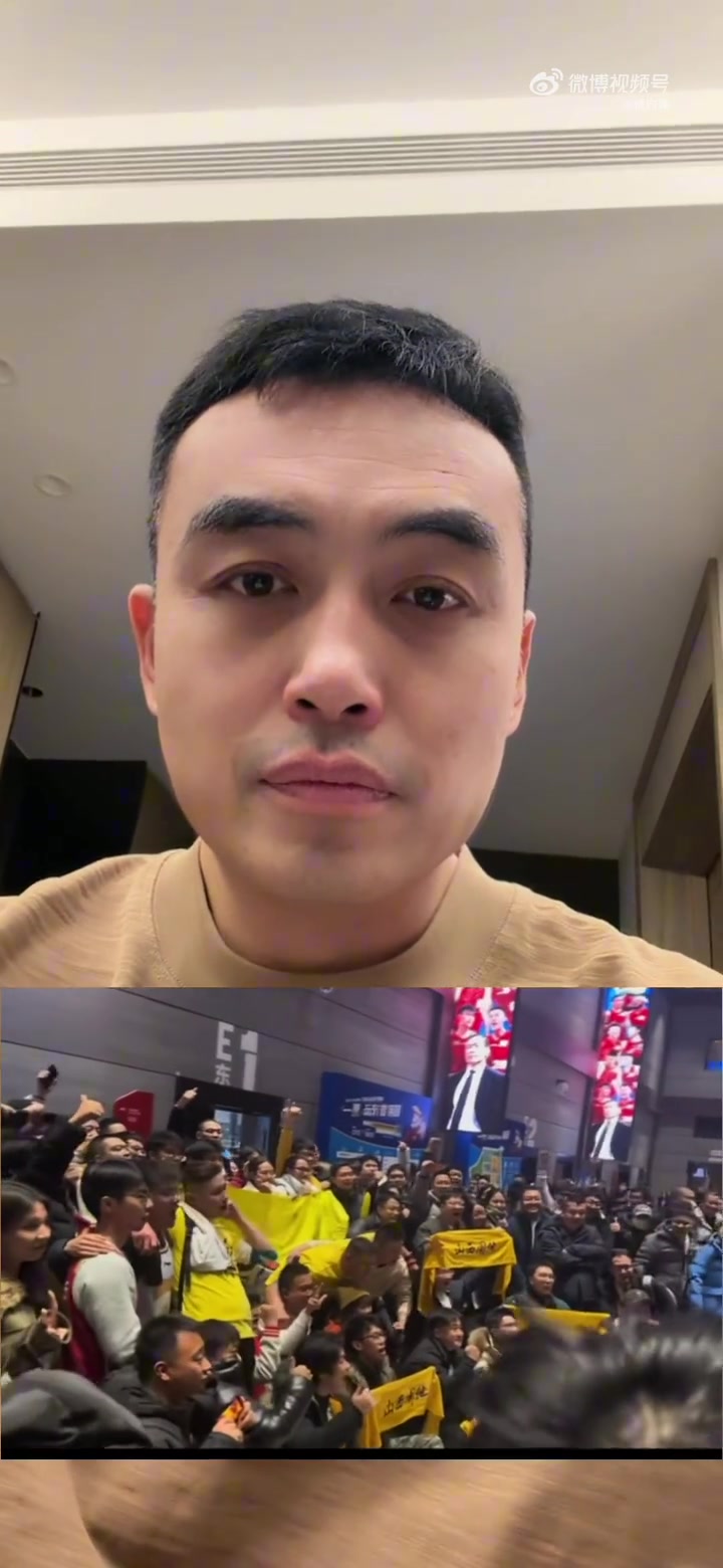 kaiyun-保持冷静！北京主场球迷向山西球迷破口大骂：艹** 傻*